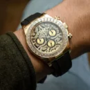 Rolex Cosmograph 116588TBR Daytona Eye of Tiger