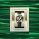 Rolex Cosmograph Daytona 40mm, 18k Yellow Gold, Ref# 126518ln-0006