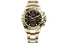 Rolex Cosmograph Daytona M126503-0003 Oyster, 40 mm, Oystersteel and yellow gold
