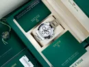 Rolex Cosmograph Daytona Oyster, 40 mm, Oystersteel M116500LN-0001